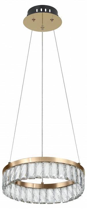 Подвесной светильник Rivoli Erika Б0061963