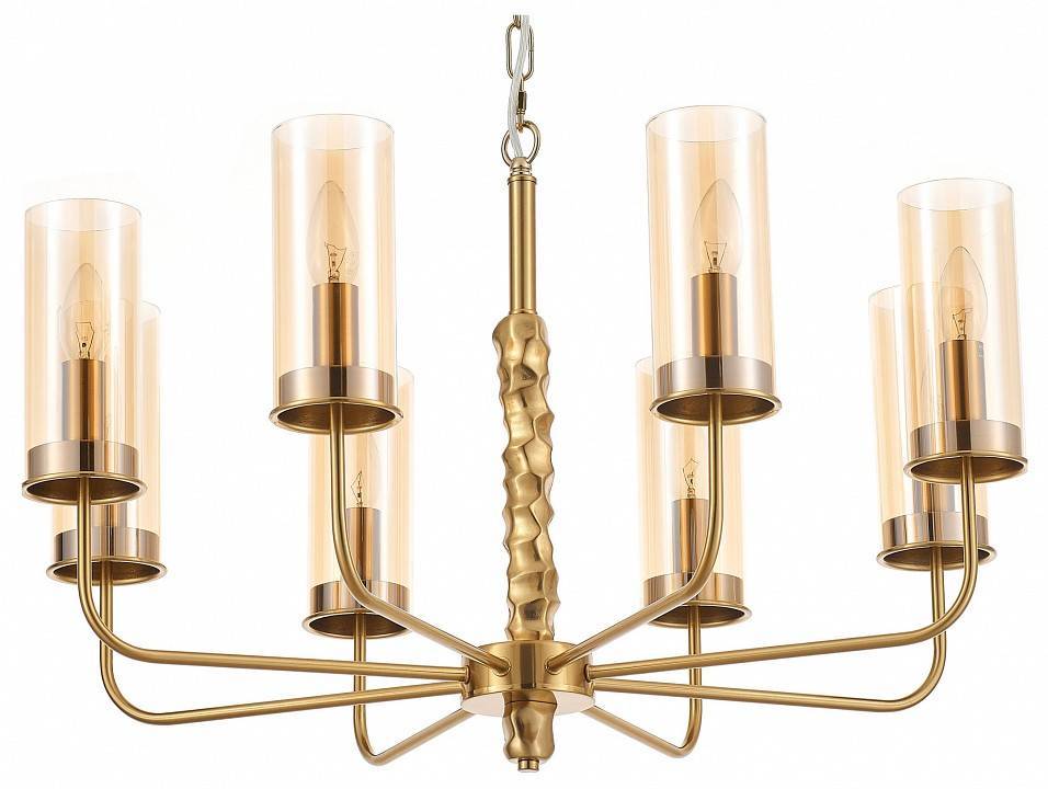 Подвесная люстра Rivoli Marinela Б0066476