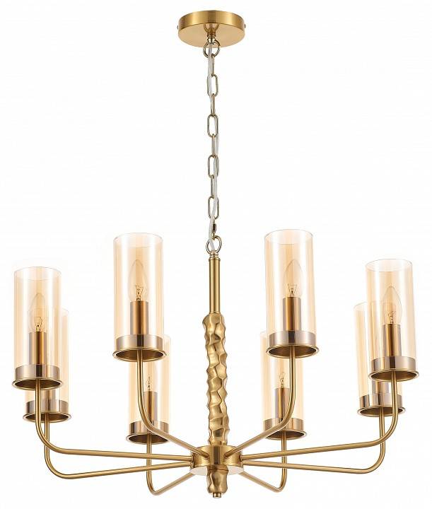 Подвесная люстра Rivoli Marinela Б0066476