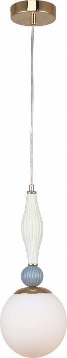 Подвесной светильник Rivoli Cosmina Б0066501