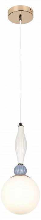 Подвесной светильник Rivoli Cosmina Б0066501