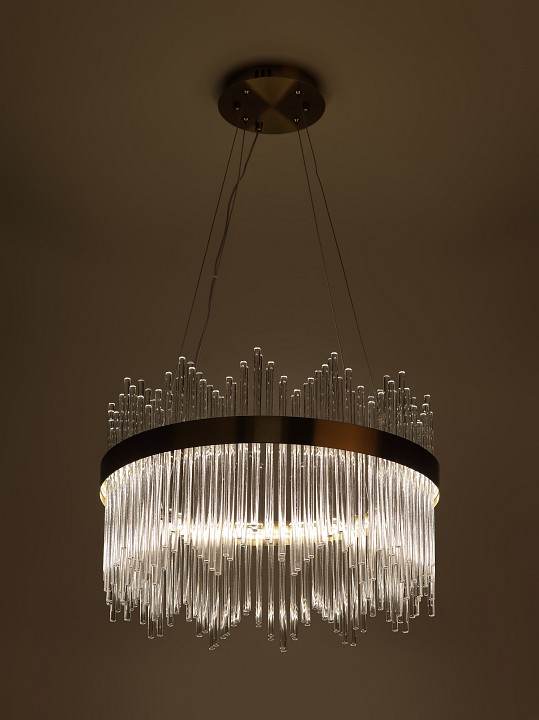 Подвесной светильник Rivoli  6192-201