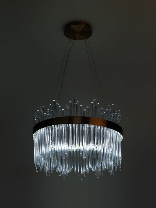 Подвесной светильник Rivoli  6192-201