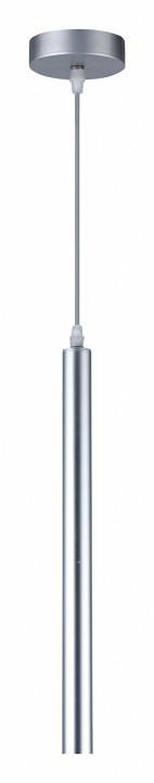 Подвесной светильник Stilfort Rodeo 2071/74/01P