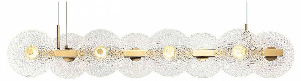 Подвесной светильник Stilfort Sportu 8xG9 4012/05/08PL