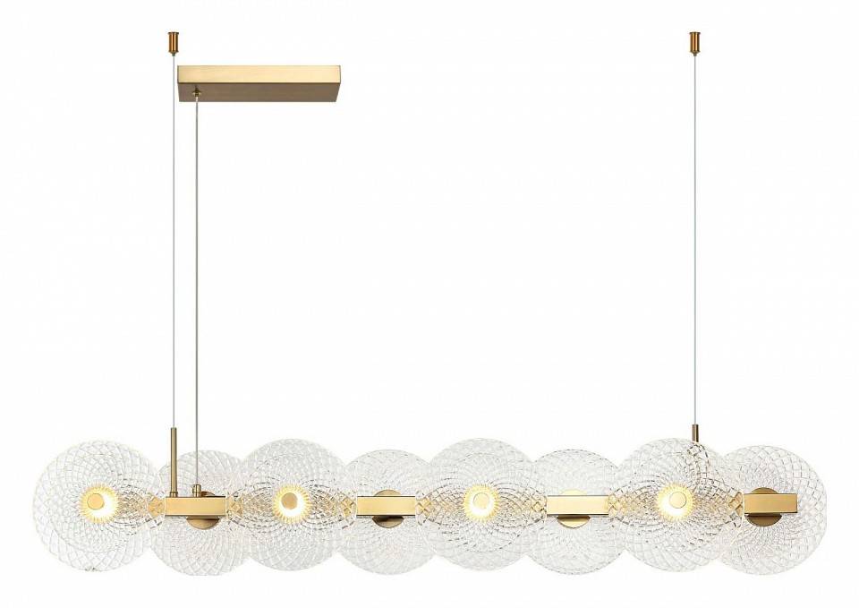 Подвесной светильник Stilfort Sportu 8xG9 4012/05/08PL