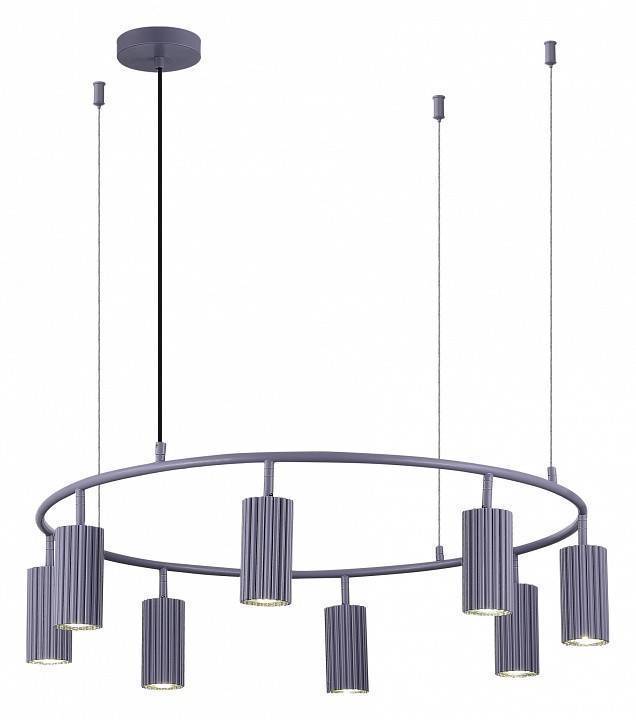 Подвесная люстра ST-Luce Kendo SL1213.703.08