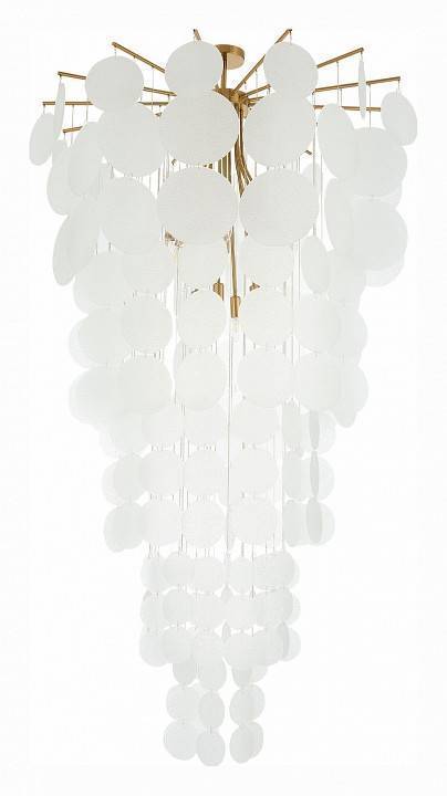 Люстра на штанге ST Luce Vittoria SL1231.303.12