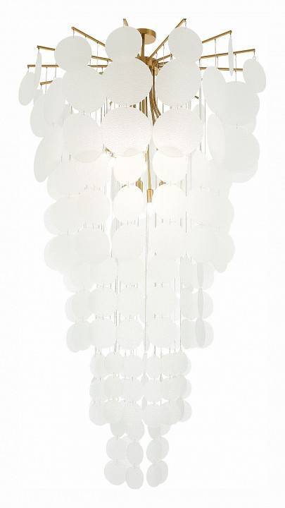 Люстра на штанге ST Luce Vittoria SL1231.303.12