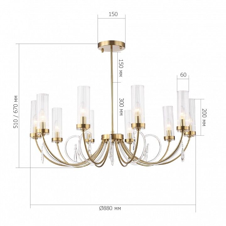 Люстра на штанге ST-Luce ILLUMIA SL1400.303.10