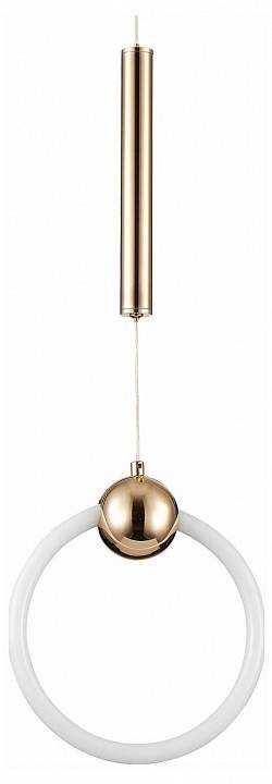 Подвесной светильник ST-Luce Giera 1 лампа SL1578.203.01