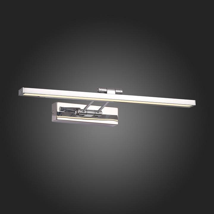 Подсветка для картин ST-Luce Parallela SL445.011.01