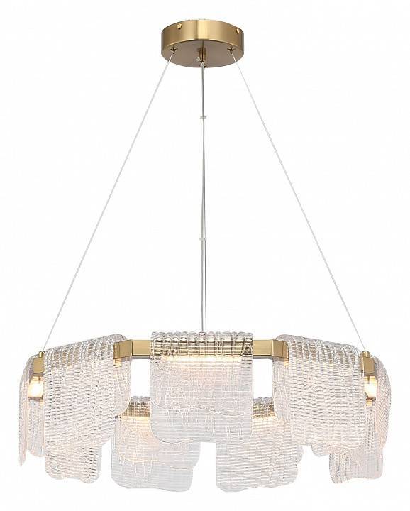 Подвесная люстра ST Luce VOILE SL6021.203.54