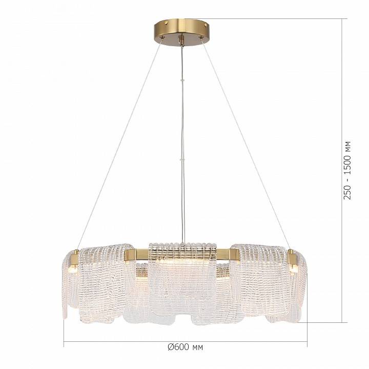 Подвесная люстра ST Luce VOILE SL6021.203.54