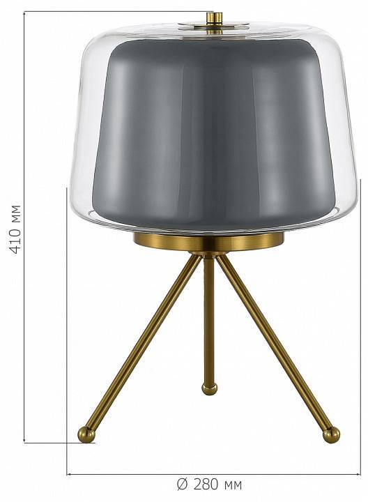 Настольная лампа декоративная ST Luce Pandora SL6127.314.01