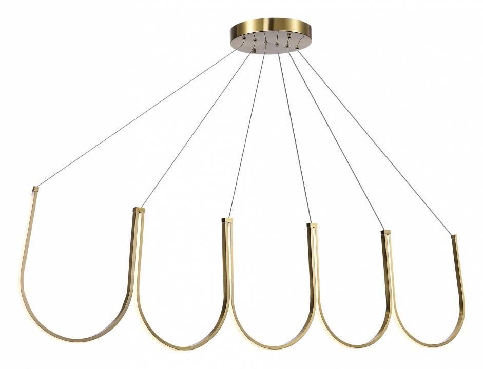 Подвесной светильник ST Luce Heit SL6202.213.01