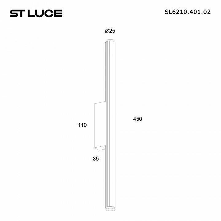 Накладной светильник ST-Luce LILT SL6210.401.02