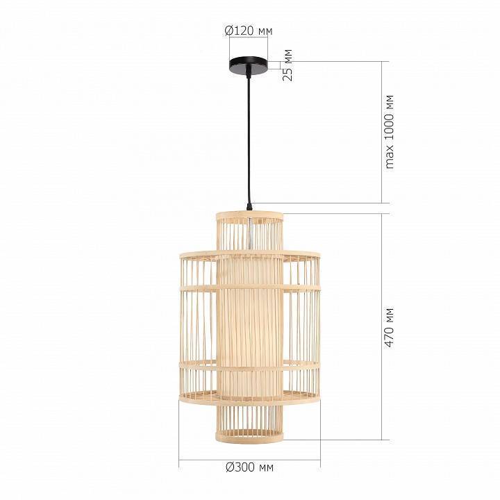 Подвесной светильник ST-Luce ALMA SL6241.523.01