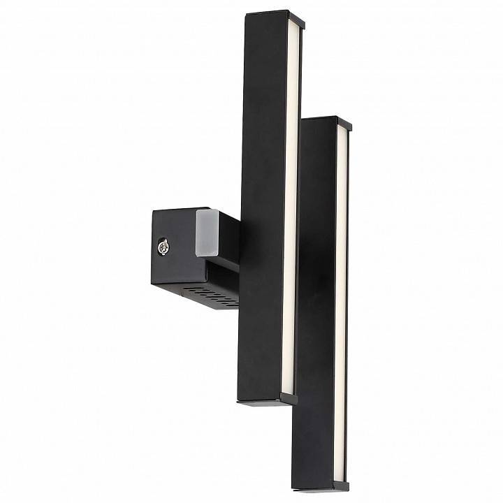 Светильник накладной ST-Luce Samento 2xG9 SL933.401.02