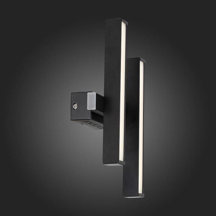 Светильник накладной ST-Luce Samento 2xG9 SL933.401.02