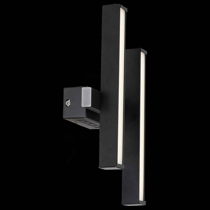 Светильник накладной ST-Luce Samento 2xG9 SL933.401.02