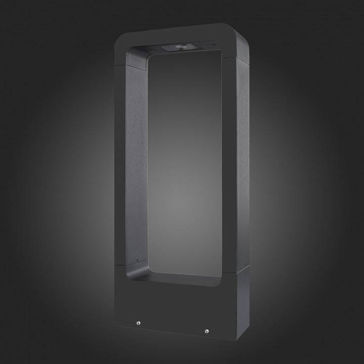 Наземный низкий светильник ST-Luce Erta SL9506.405.01