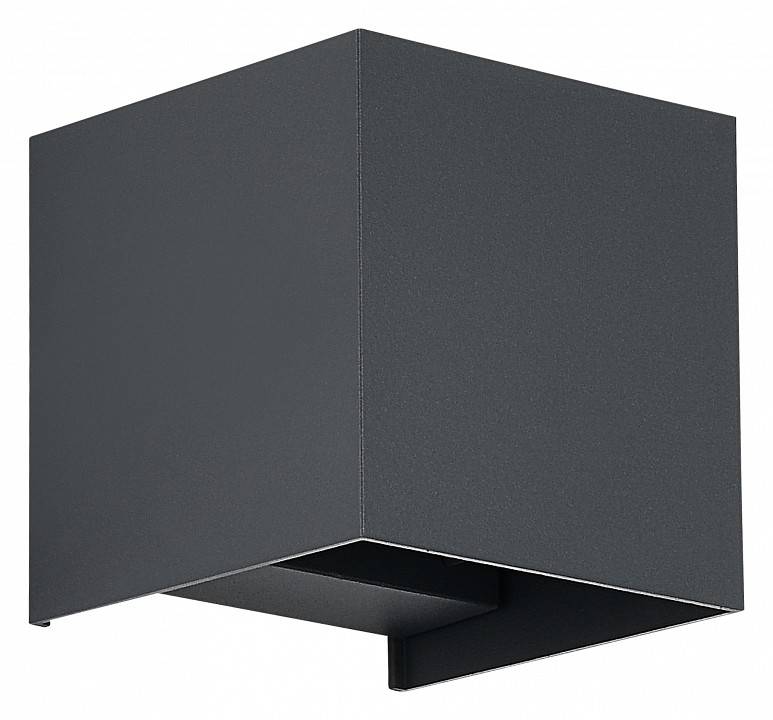 Накладной светильник ST-Luce Brik SL9513.701.01