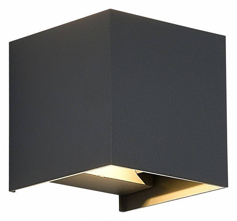 Накладной светильник ST-Luce Brik SL9513.701.01