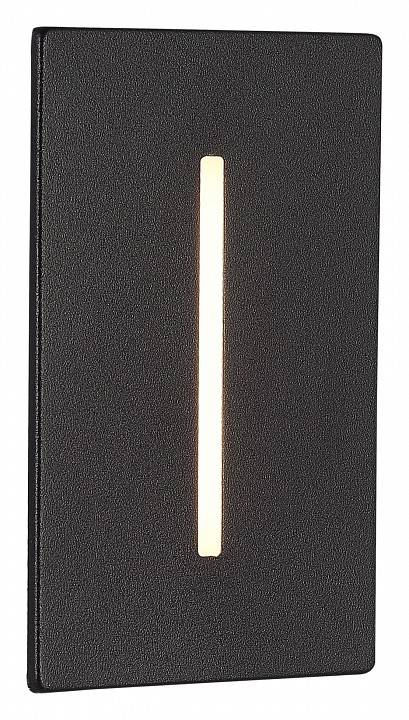 Встраиваемый светильник ST-Luce Slim SL9519.408.01