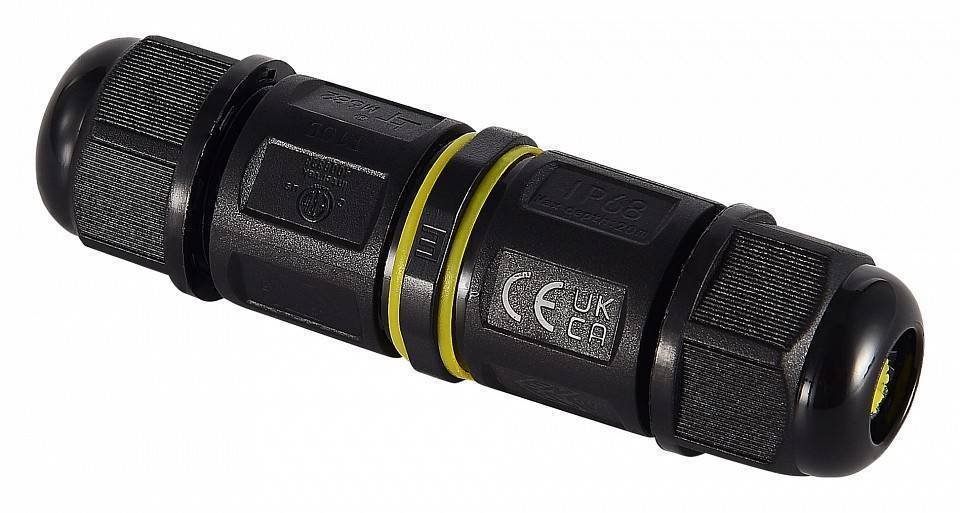 Наземный высокий светильник ST-Luce Glimer SL9524.415.01