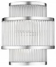 Накладной светильник Simple Story 5831 5831-2WL