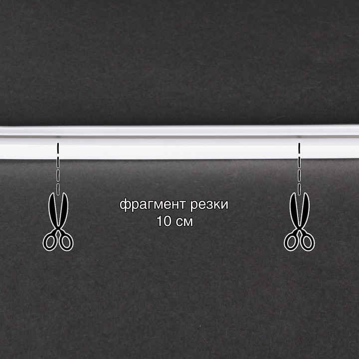 Шнур световой Sneha  A-521 BL