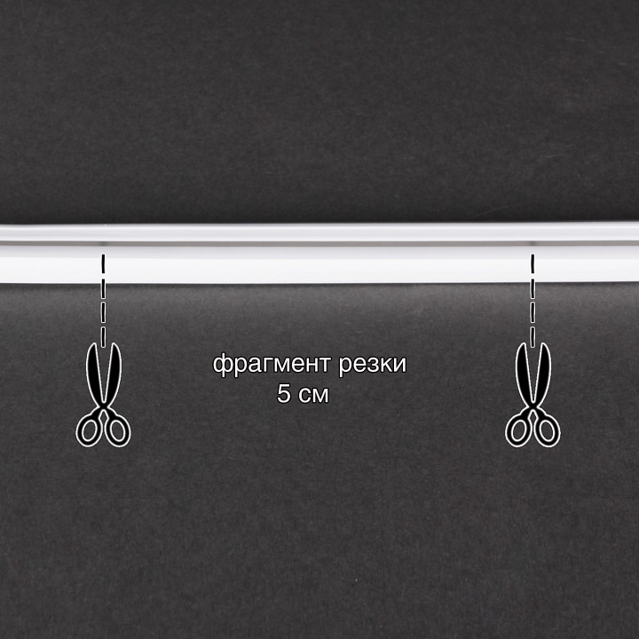 Шнур световой Sneha  A-524 RD 24V