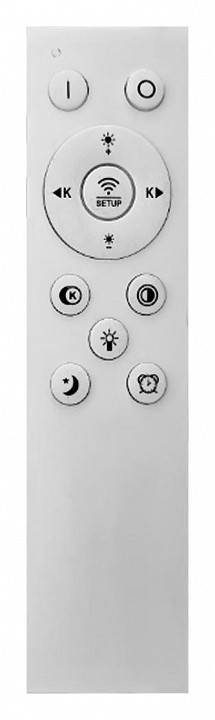 Накладной светильник Sonex Altair 7717/42L