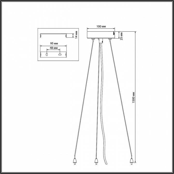 Подвес Sonex Quantum 7752/L