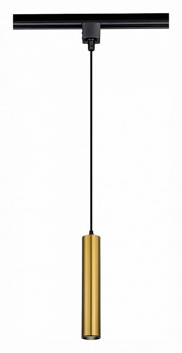 Подвесной светильник ST-Luce Однофазная трековая система ST151.306.01