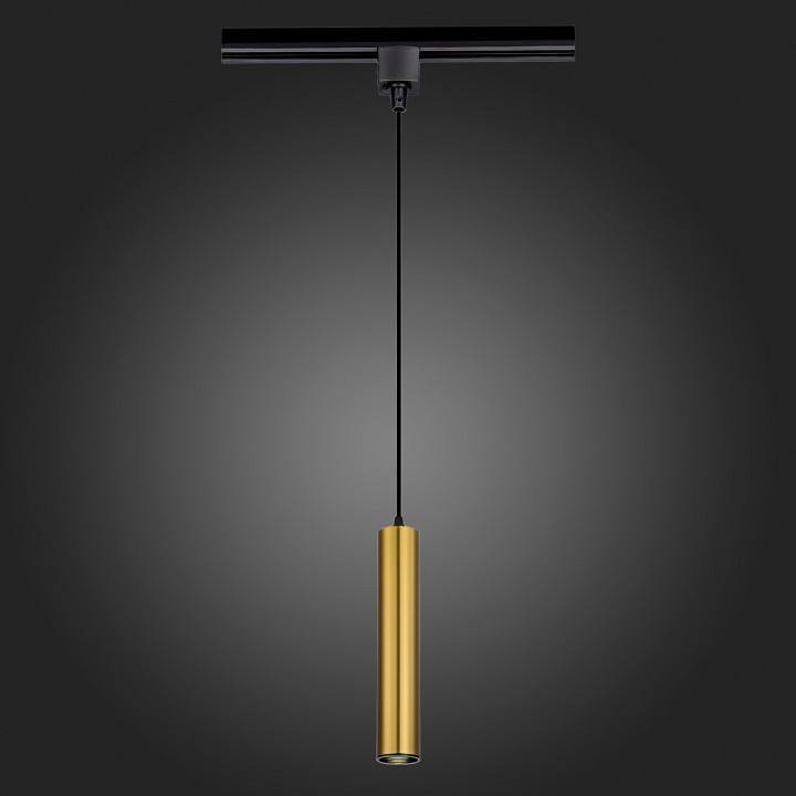 Подвесной светильник ST-Luce Однофазная трековая система ST151.306.01