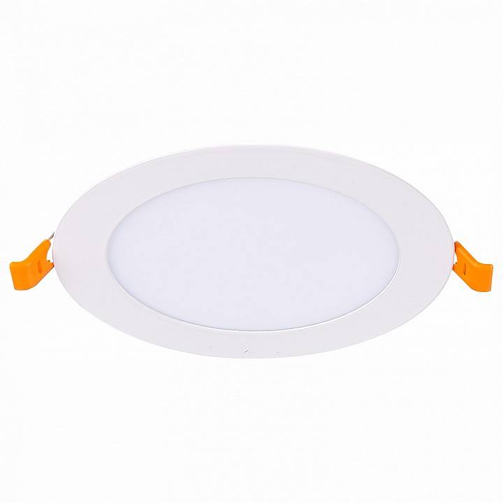 Встраиваемый светильник ST-Luce Litum ST209.548.09