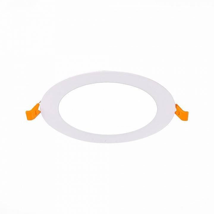 Встраиваемый светильник ST-Luce Litum ST209.548.09