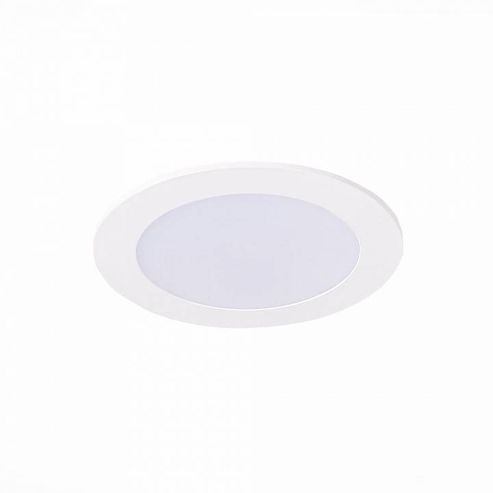 Встраиваемый светильник ST-Luce Litum ST209.548.09