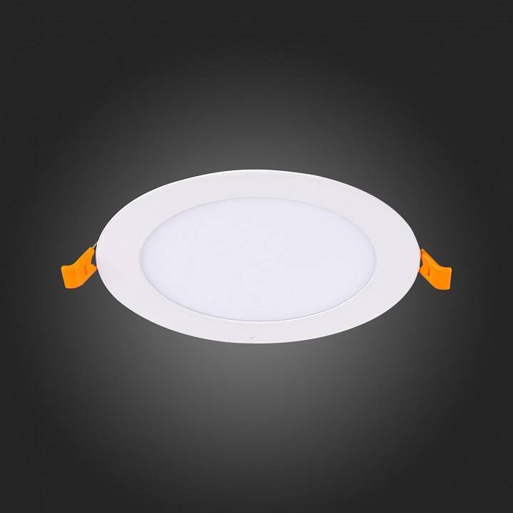 Встраиваемый светильник ST-Luce Litum ST209.548.09