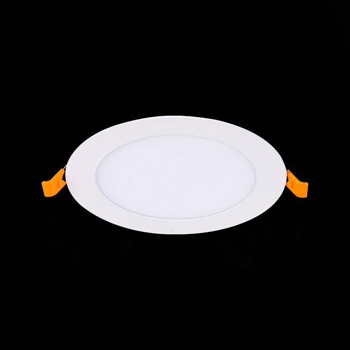 Встраиваемый светильник ST-Luce Litum ST209.548.09