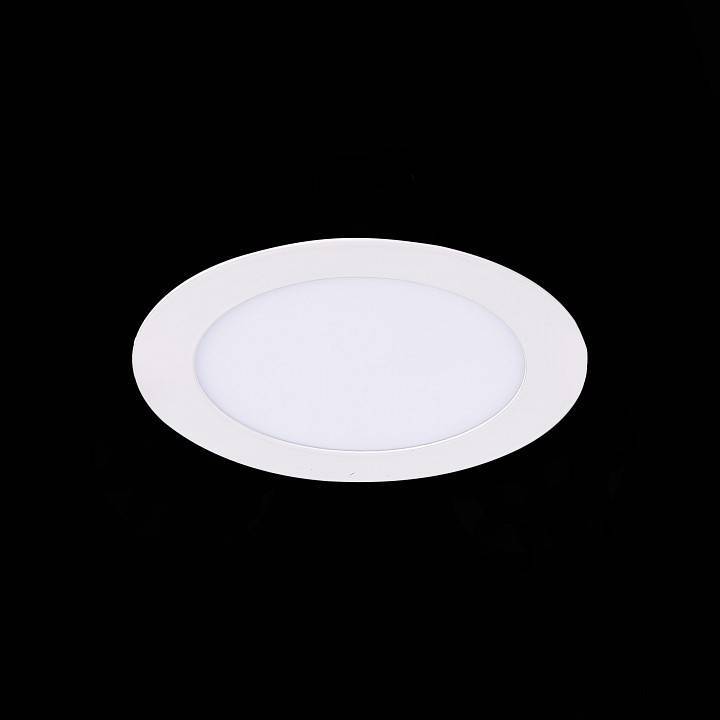 Встраиваемый светильник ST-Luce Fasum ST210.538.08