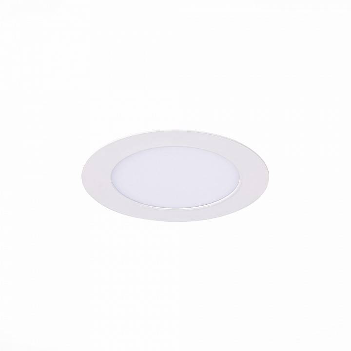 Встраиваемый светильник ST-Luce Fasum ST210.548.06