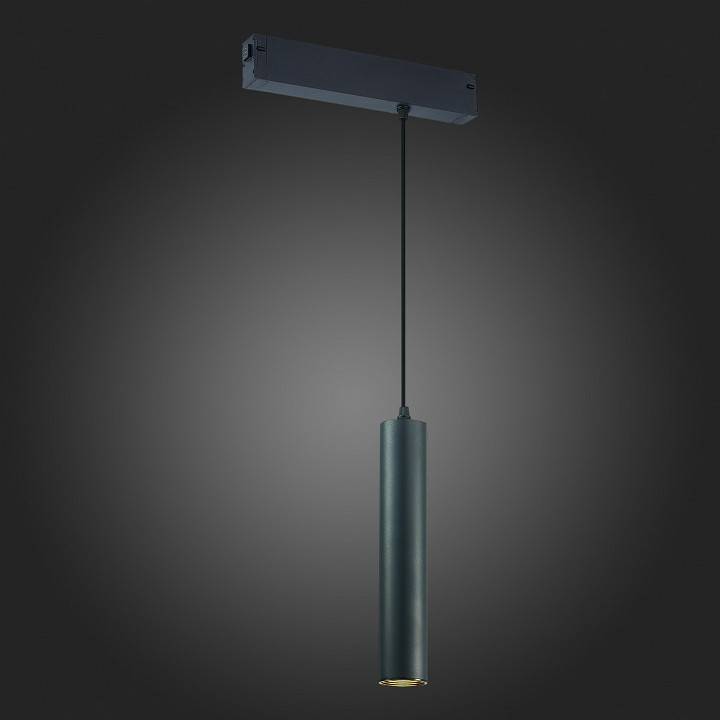 Подвесной светильник ST-Luce SKYLINE 220 ST507.403.01