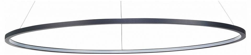 Подвесной светильник ST Luce ST603 IN LED 44 Вт ST603.443.46