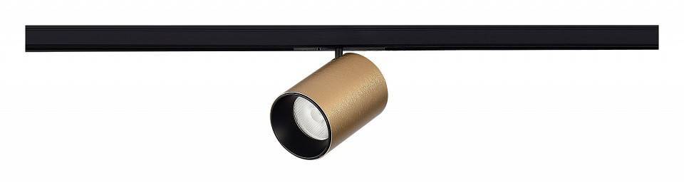 Светильник на штанге ST-Luce SUPER5 ST671.336.09