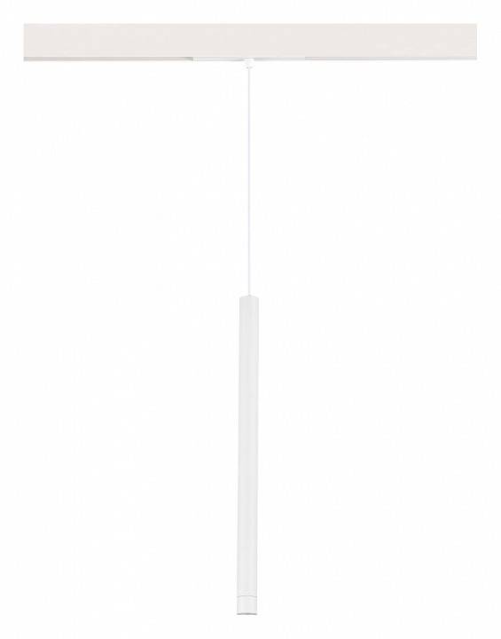 Подвесной светильник ST-Luce SKYLINE 48 ST683.536.08