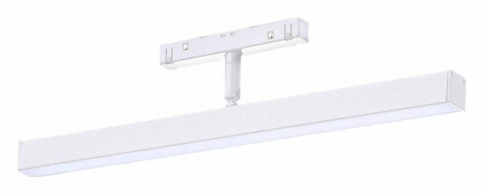 Светильник на штанге ST-Luce ST802 ST802.546.12