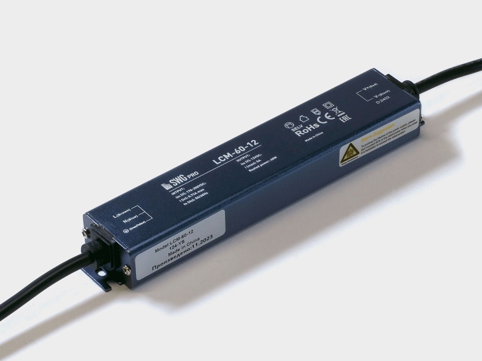 Блок питания SWG PRO LCM LCM-60-12